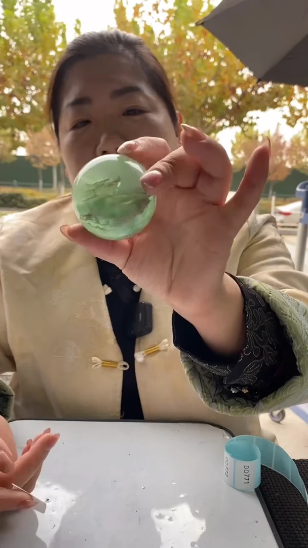 未镶嵌球萤石萤石球D770【配片片】