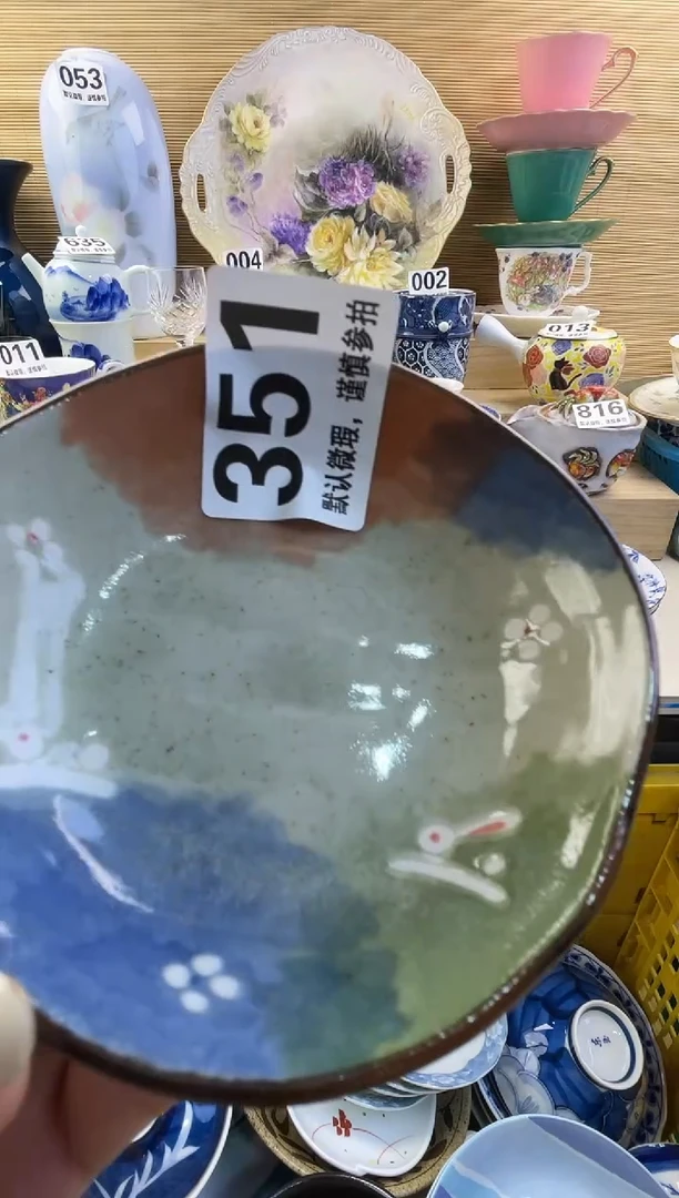 摆件澜*摆件瓷器瓷器瓷器