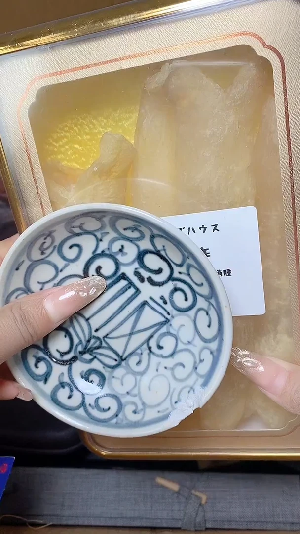 默认工艺艺术美术品