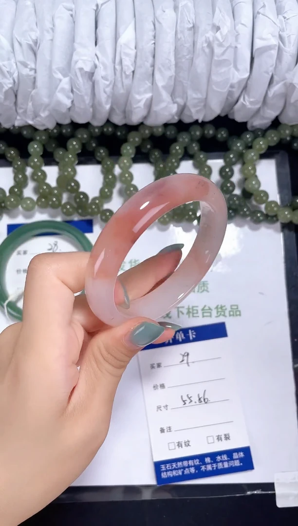 未镶嵌金丝玉石英质玉029 桃花酿 55-56