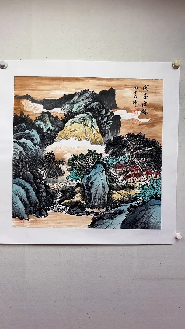国画墨韵溪桥/4尺斗方托底/谭正坤
