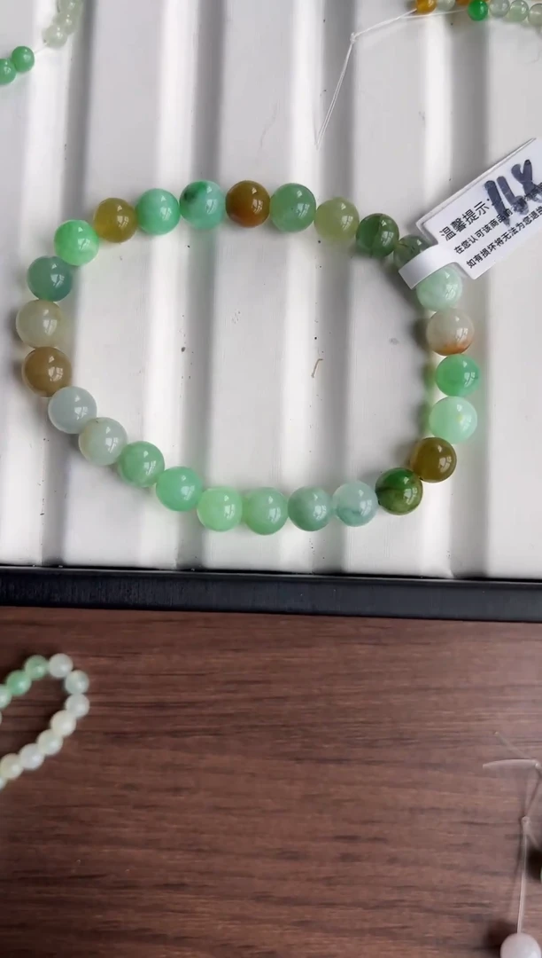 散珠翡翠翡翠手串卡7  有瑕疵