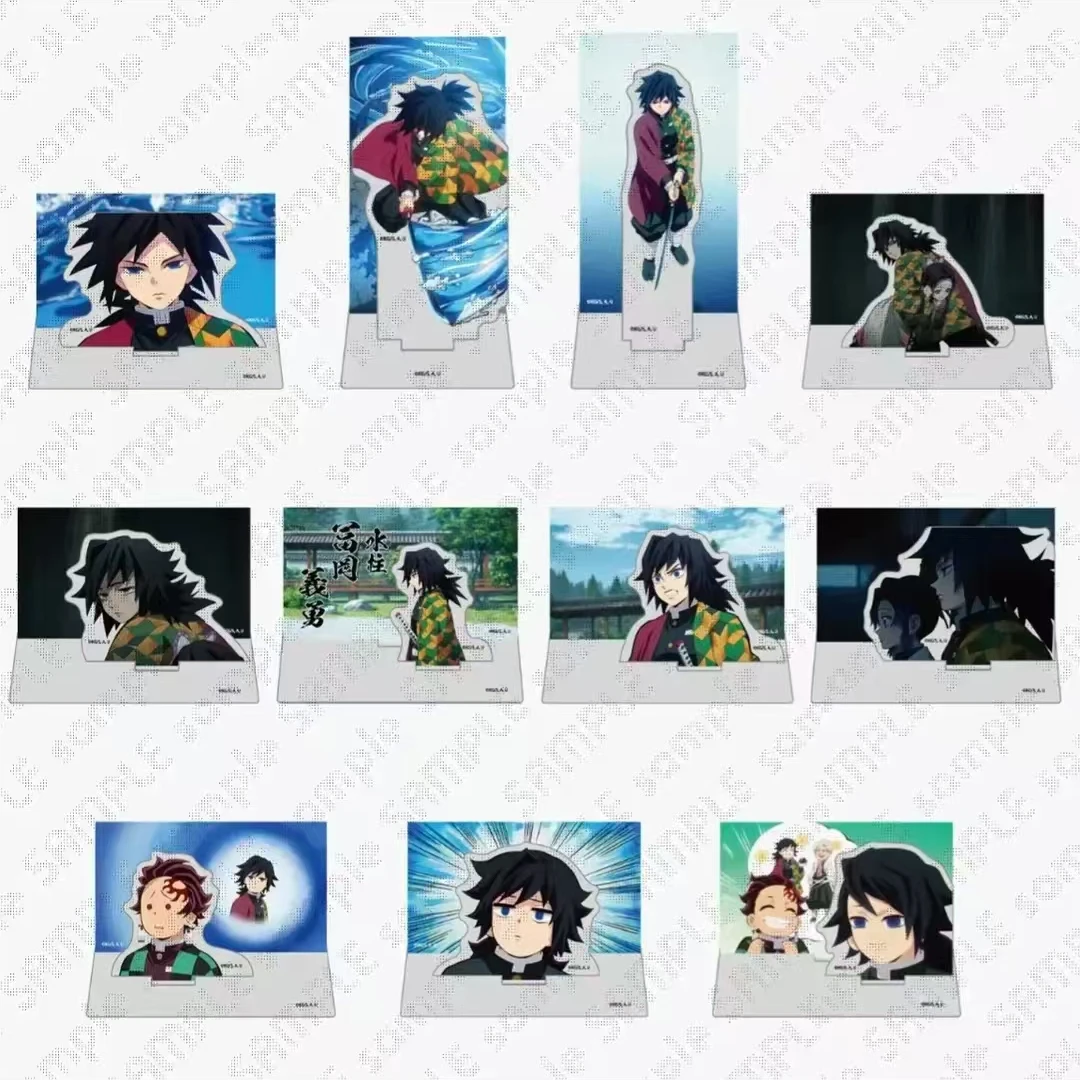 【日谷  默认官瑕】鬼灭之刃富冈义勇 蝴蝶忍立牌盲盒（代拆）