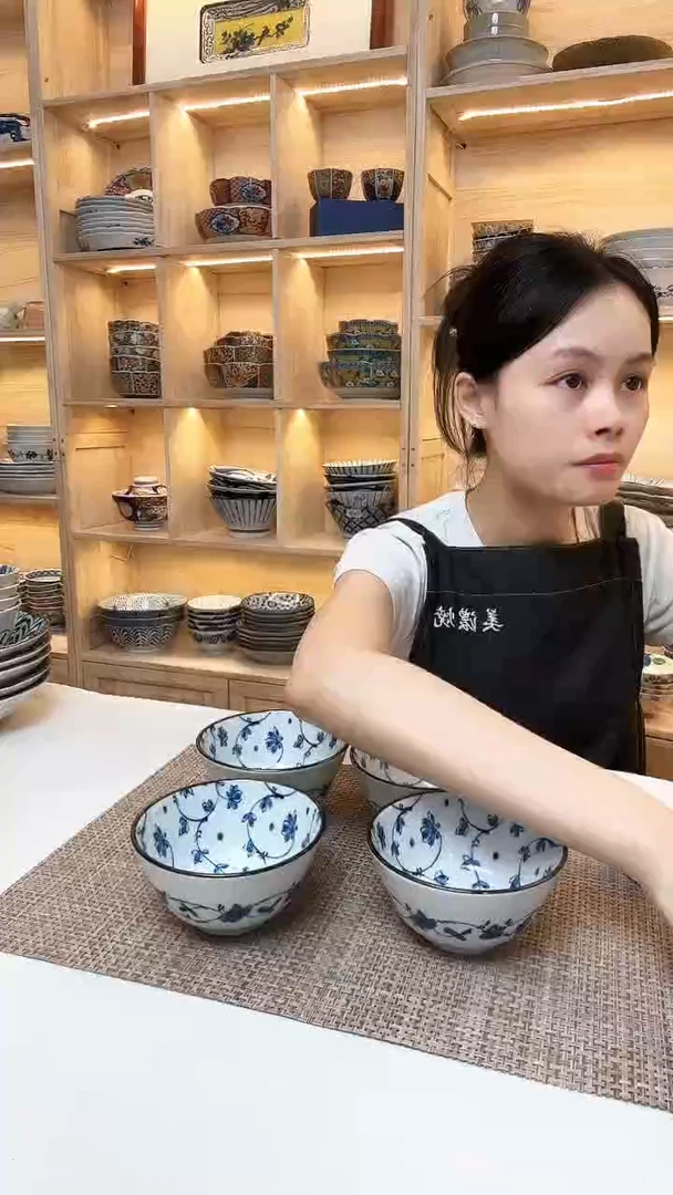 碟ᝰ***n线唐草4.5英寸小碗12个