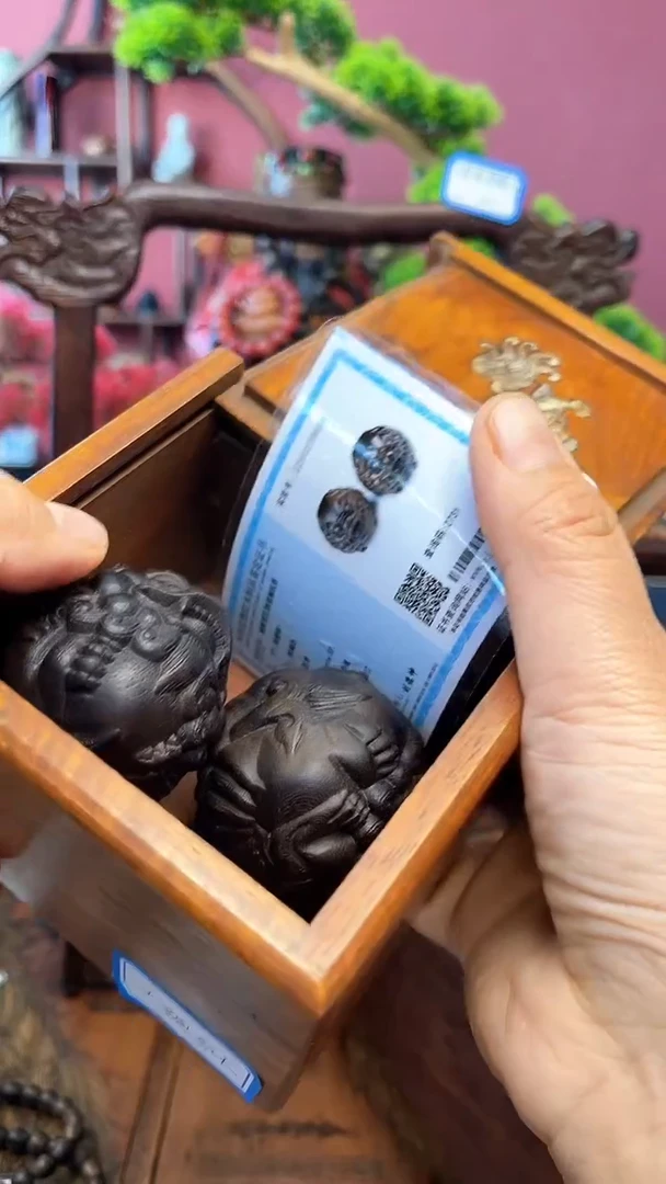 【闪购商品】木中之❤王妍妍好物70-cx貔貅手球-木盒