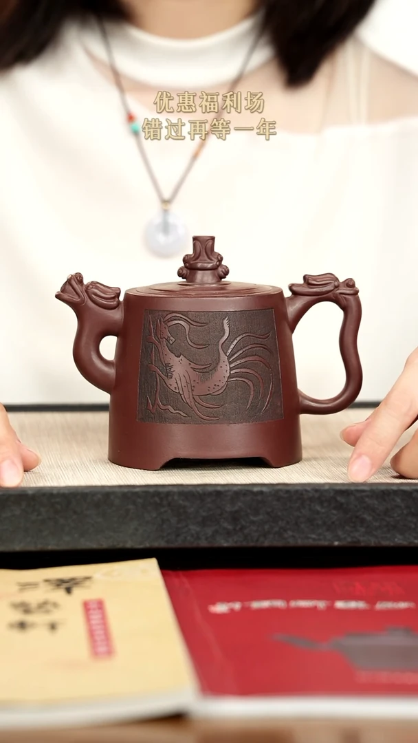 茶壶紫砂紫砂紫砂紫砂