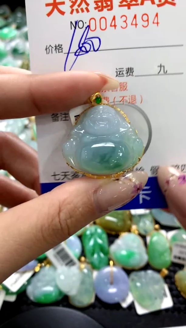 翡翠18K金镶嵌颈饰1111111111111111