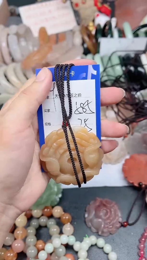 未镶嵌手镯石英质玉585