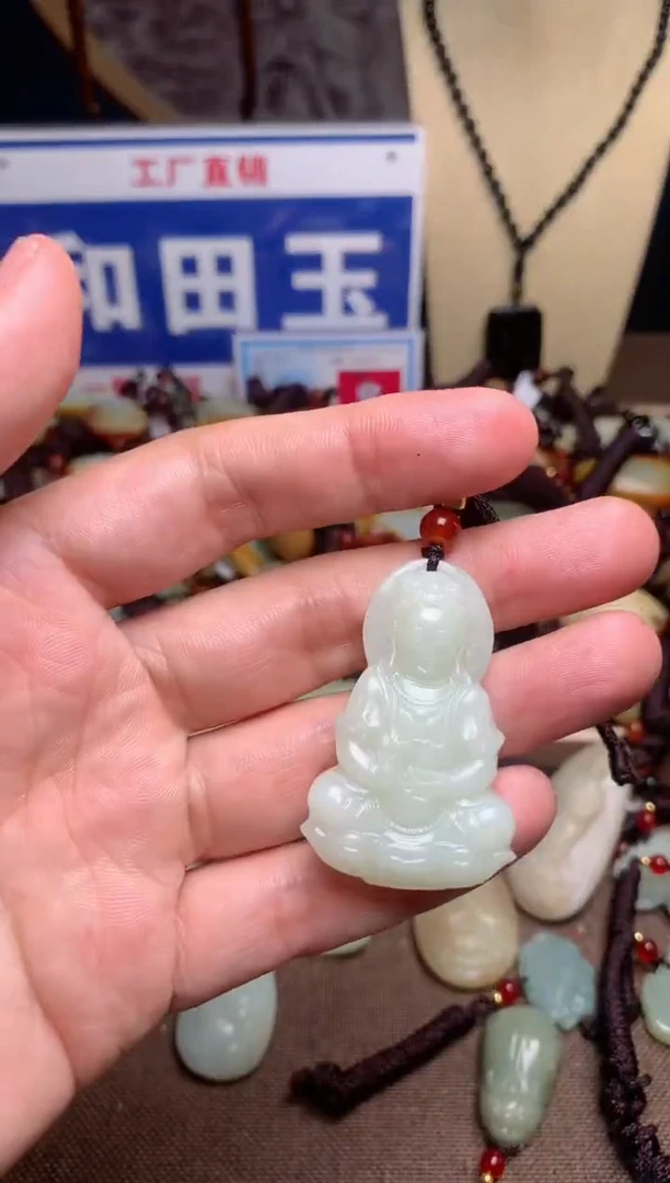 【闪购商品】和田玉颈饰未镶嵌1