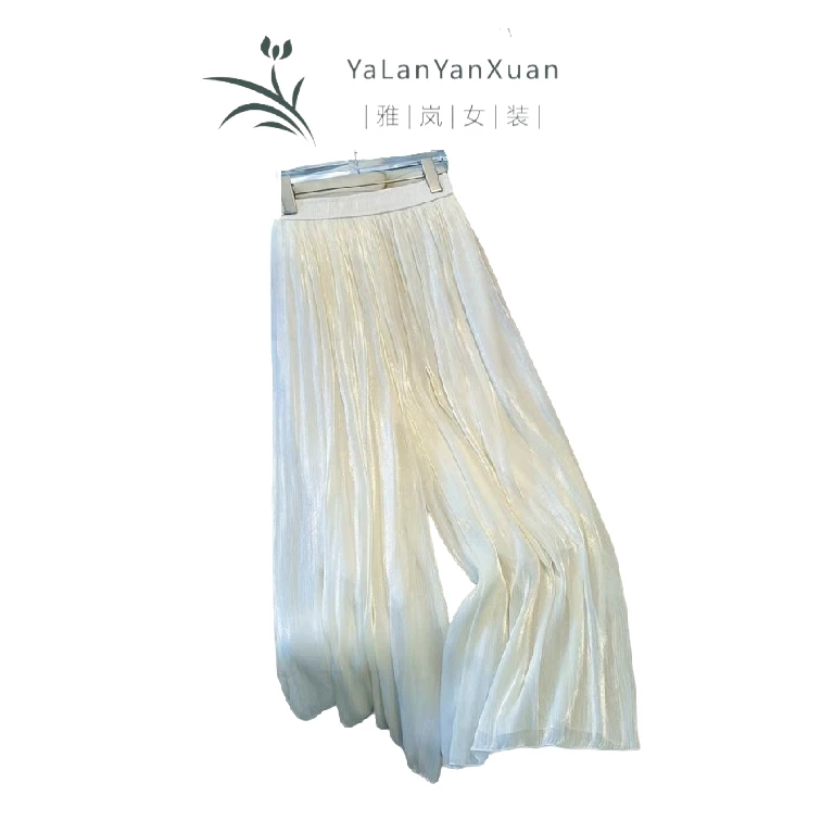 【雅岚女装】时尚洋气显瘦杏色琉璃阔腿裤女夏季薄款新款垂感八分裤