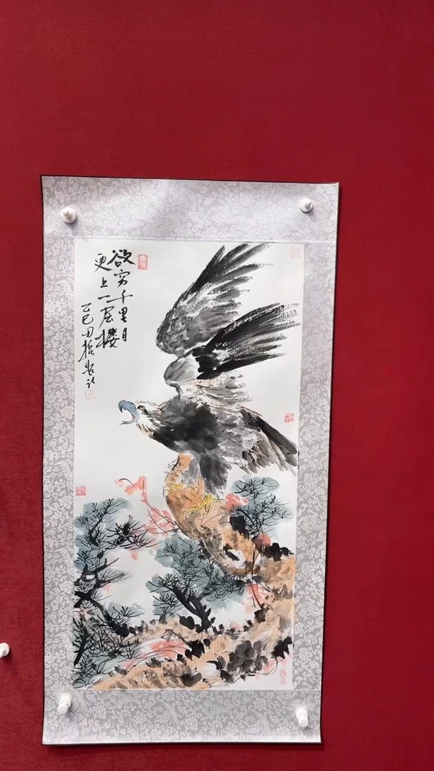 国画老师创作作品     69