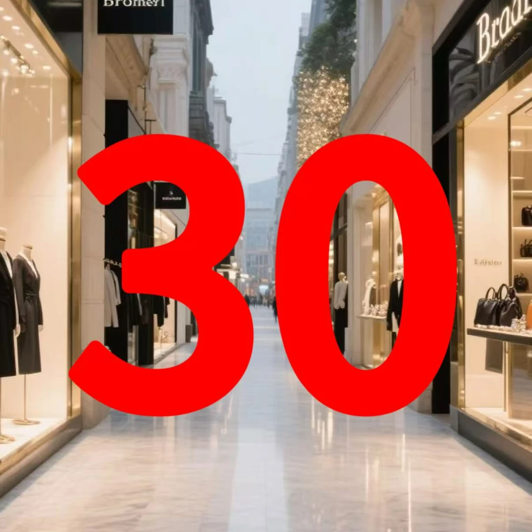 【XY】编号30  冬季新款儿童加绒内搭88702