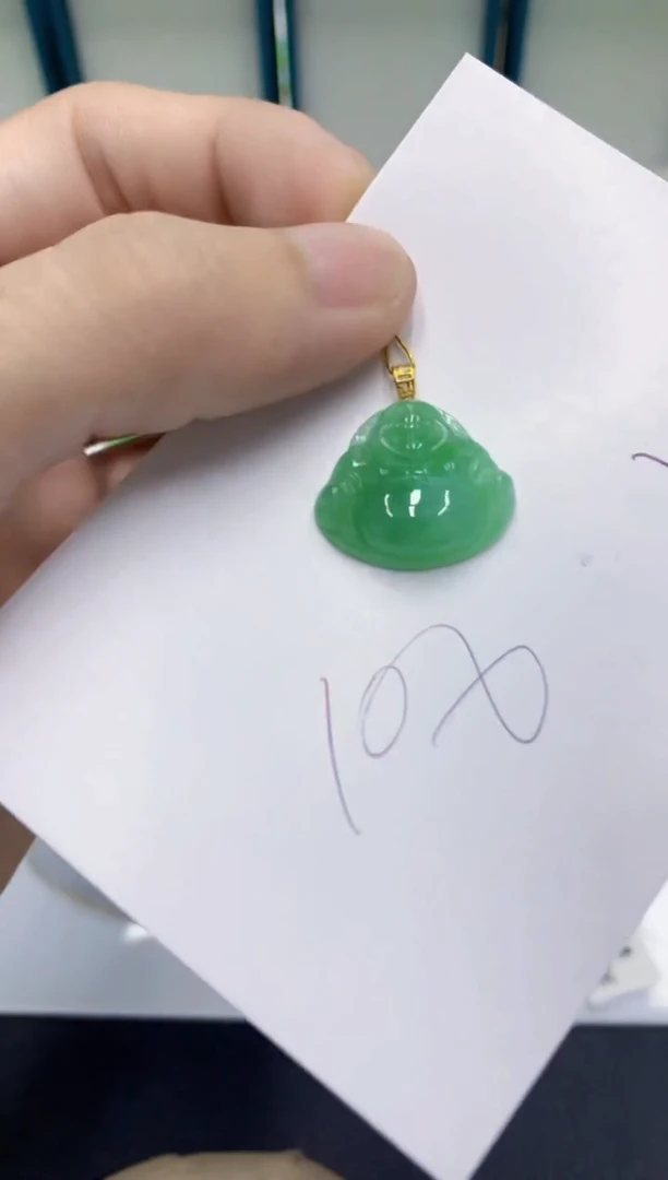 颈饰18K金镶嵌翡翠翡翠