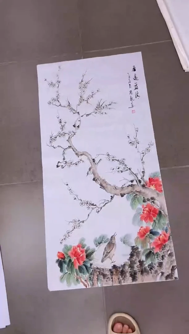 绘画韩江书画-周艺