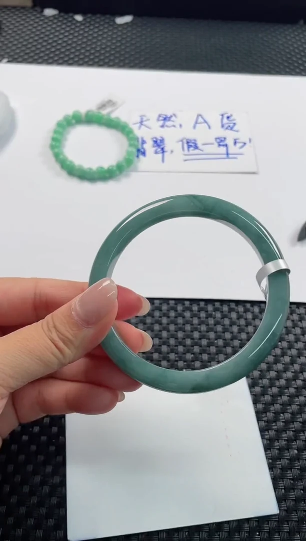 未镶嵌手镯翡翠基地发货H 8501 60+