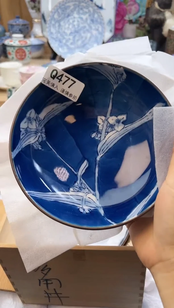 【闪购商品】瓷片477qqqqqqqqqqqq