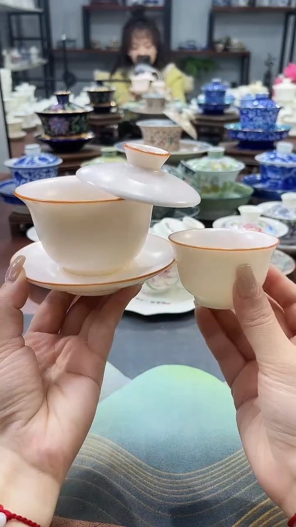 【闪购商品】白汝元宝紫金悬停盖碗+1杯