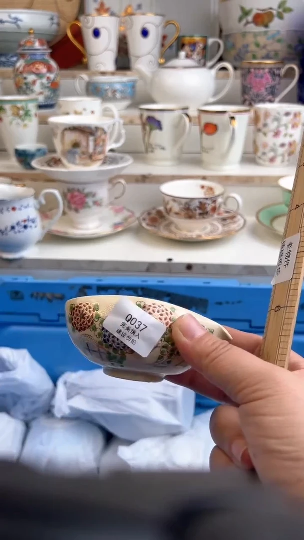 【闪购商品】瓷QQQQQQQQQQQQQQQ037