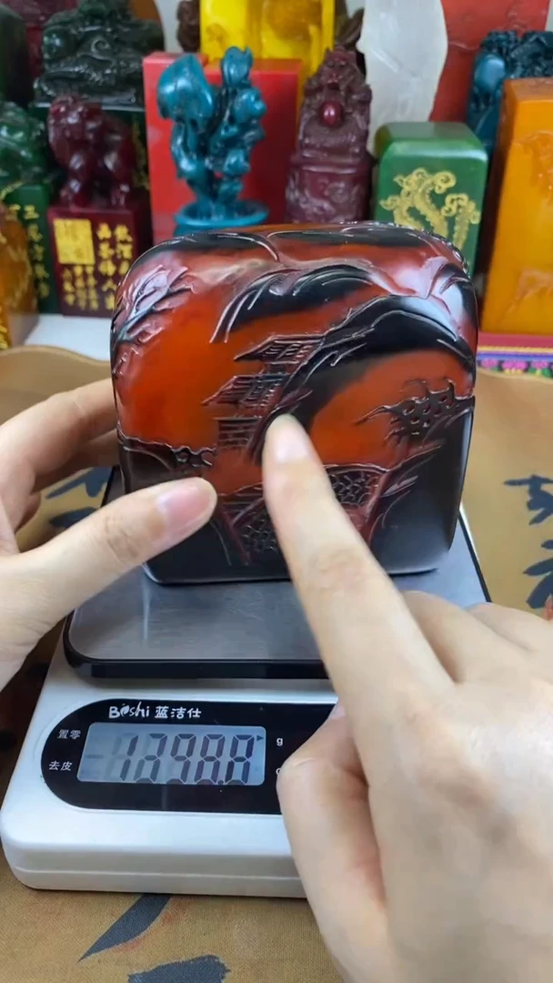 寿山石印石70寿山石