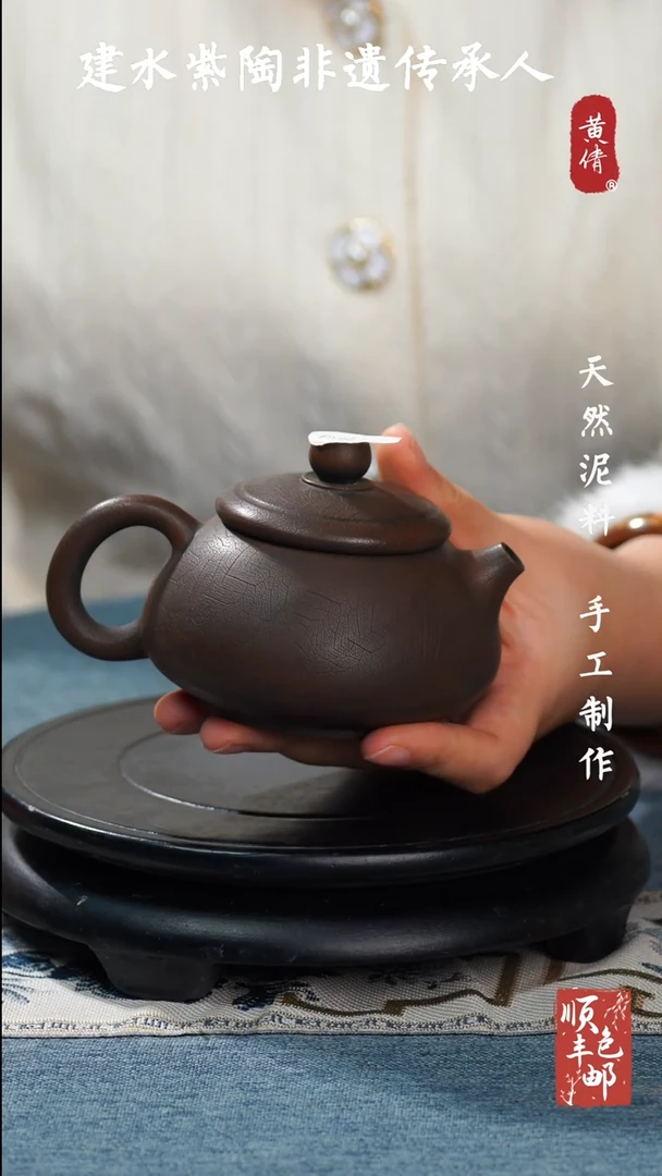 【闪购商品】壶云南建水紫陶作品63