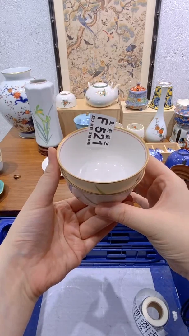 瓷片?**?茉莉商品一号521