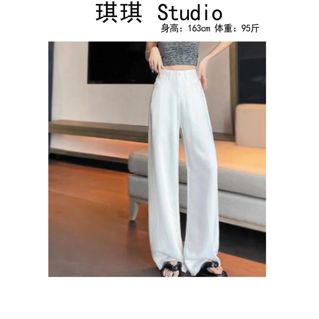 《琪琪家》夏季新款潮流气质时尚舒适亲肤显瘦减龄休闲裤2376-U2