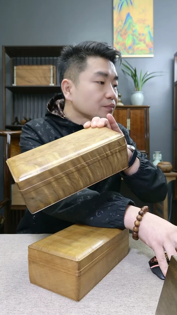 金丝楠越**明金丝楠木水波纹文房手捧盒