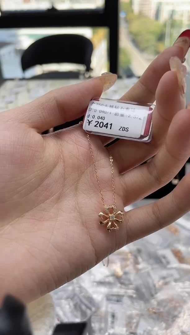 【闪购商品】钻石套链18K金镶嵌剪标签不退不换