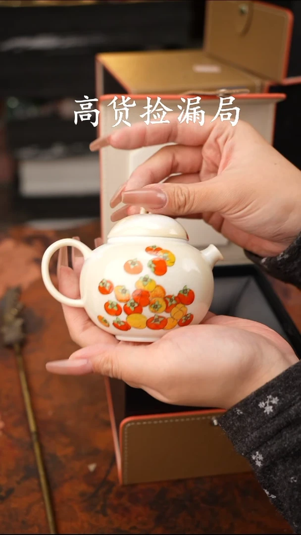 陶瓷茶具（带礼盒@@T1243