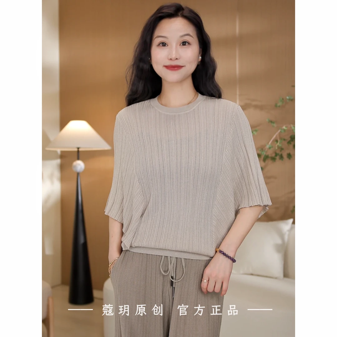 专柜订单【三宅】超绝设计感蝙蝠袖T恤纯色套头百搭时尚小衫上衣