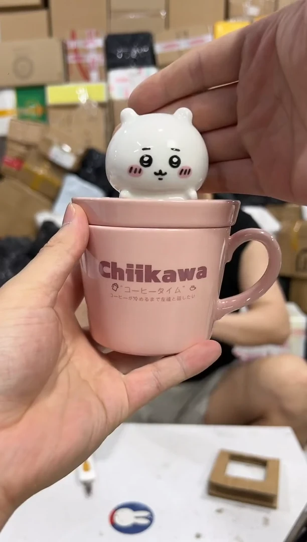瓷片原盒吉伊带盖杯