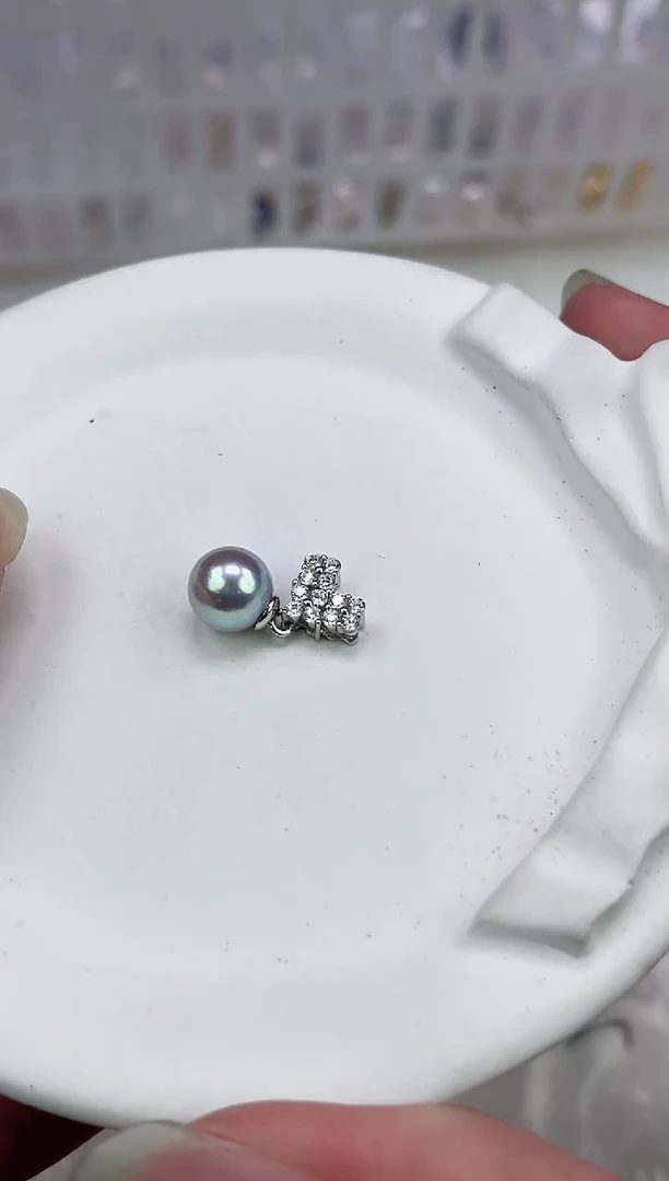 银S925镶嵌其他海水珍珠多样性发一497