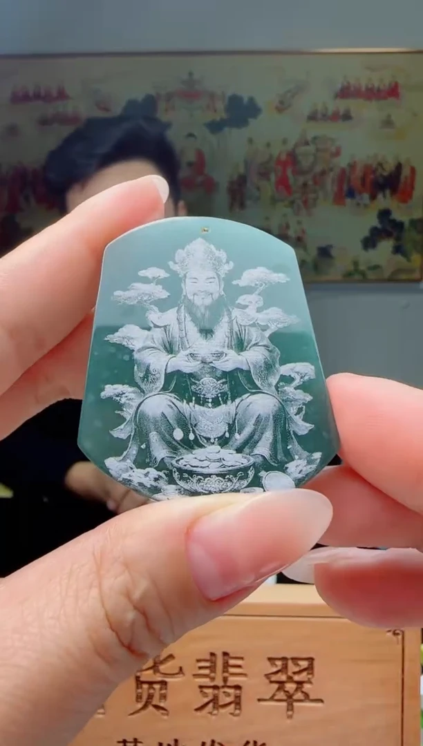 【闪购商品】翡翠颈饰未镶嵌财神多样性随机一件发货