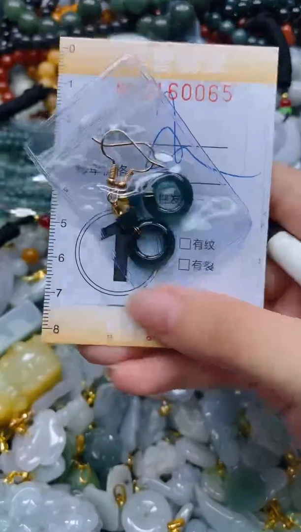 翡翠未镶嵌颈饰闪购0160065多样性发其一