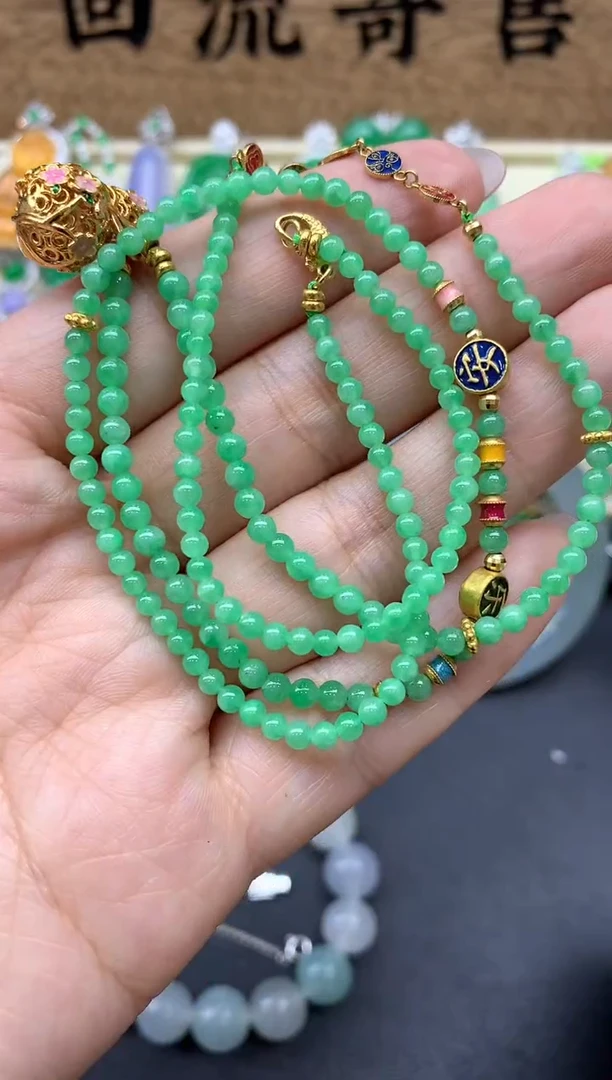 【闪购商品】翡翠颈饰18K金镶嵌519-中国好珍宝