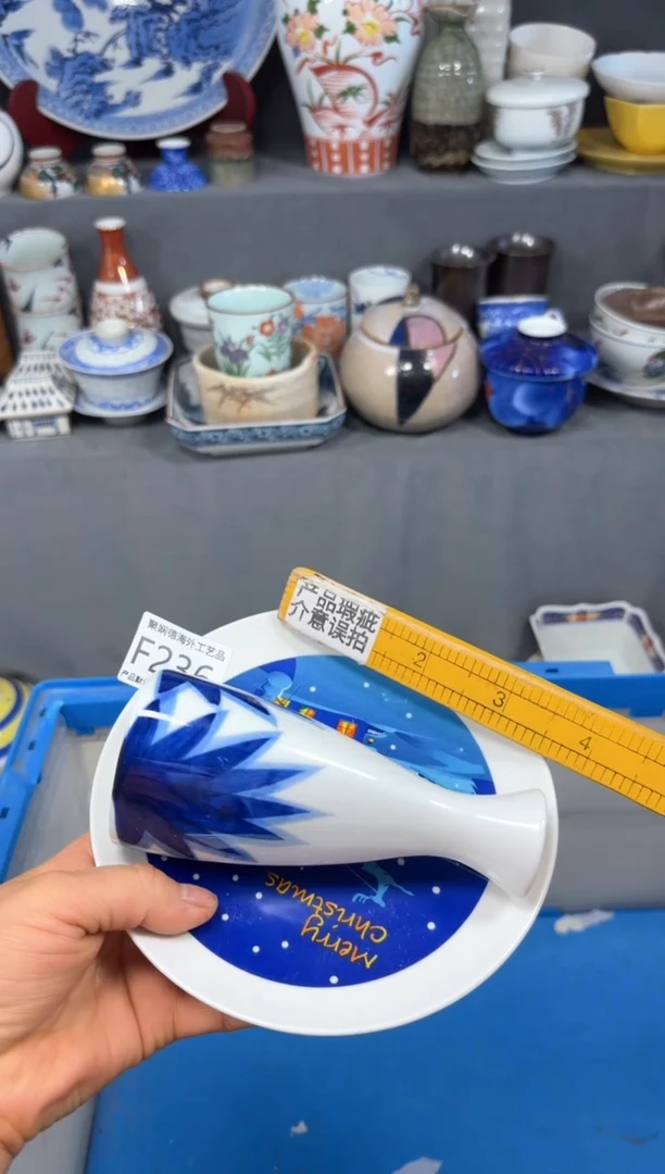 【闪购商品】壶聚娴德工艺品闪购f236