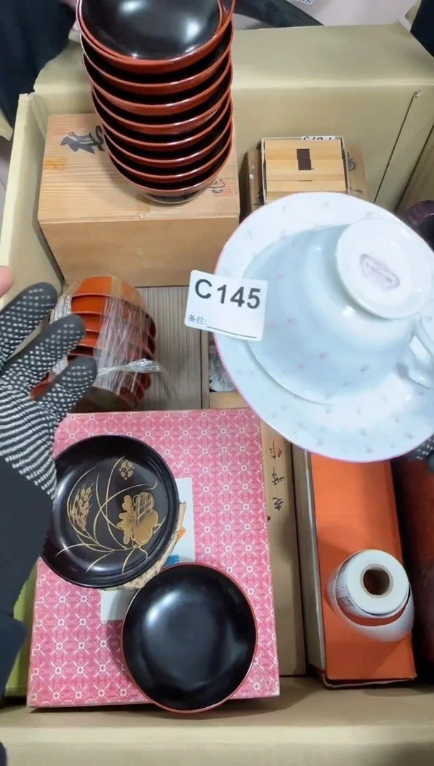 【闪购商品】瓷片145单品单价.谨慎购买