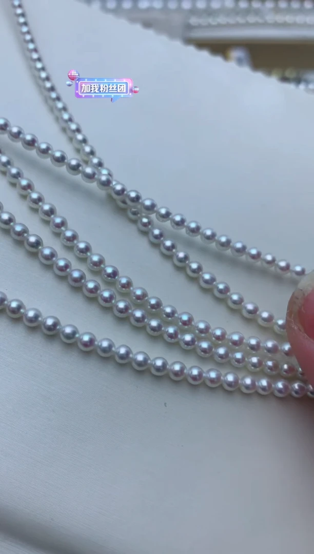 【闪购商品】淡水珍珠项链未镶嵌q54 多样性发其一
