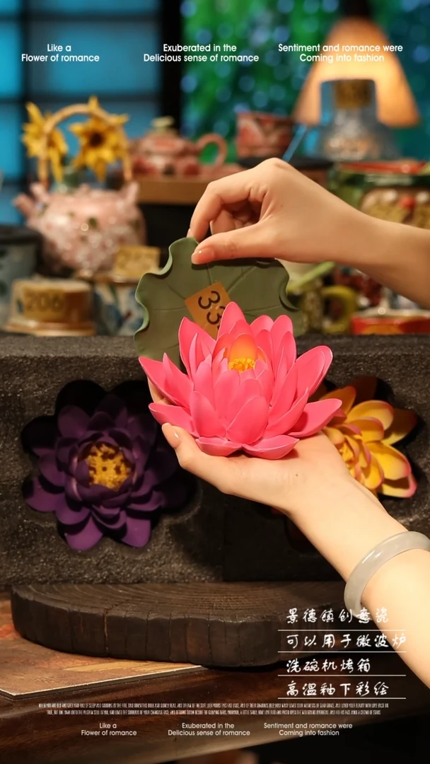 陶瓷随机景德镇高温釉下彩手工手绘款式