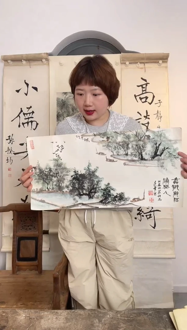 书法WX蒋柏忠 蠡湖风光 国画