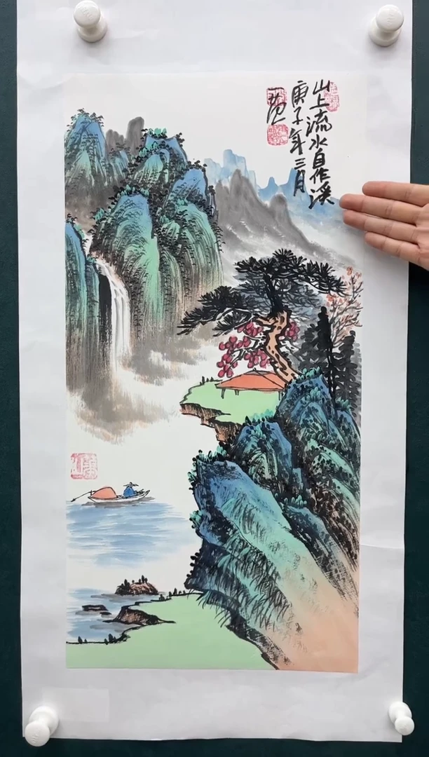 【闪购商品】绘画姜国华-国画-2平尺