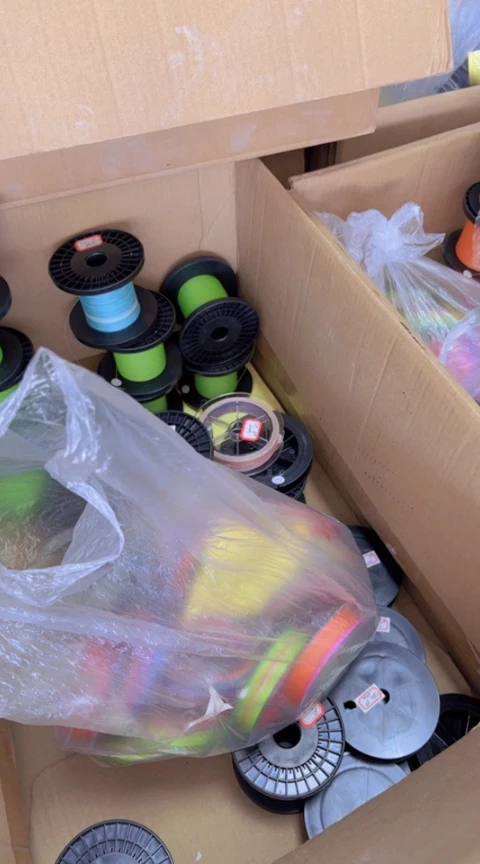 PE12+1五彩5号100米2盘