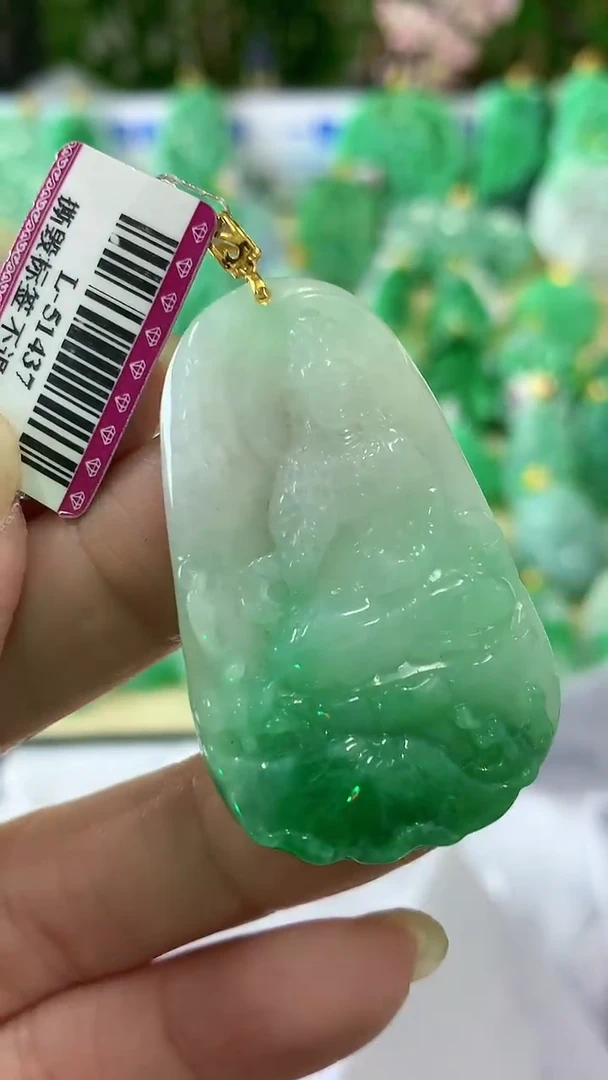 【闪购商品】翡翠颈饰18K金镶嵌挂件