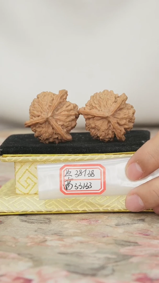 把件文玩核桃盘山三棱