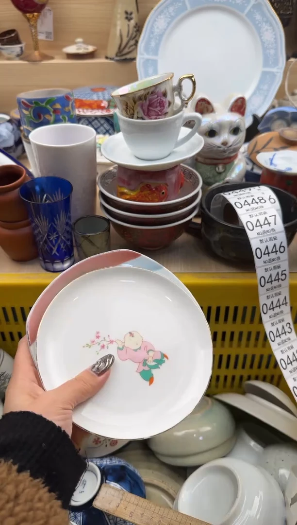 439默认微瑕，满20元包邮