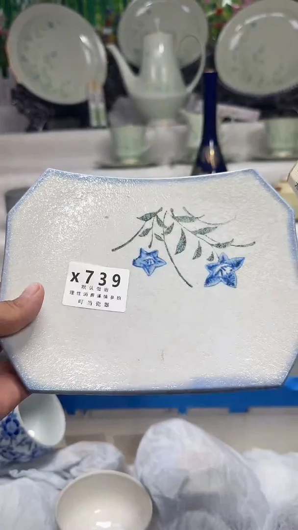 是**啊739eeeeeeeeee