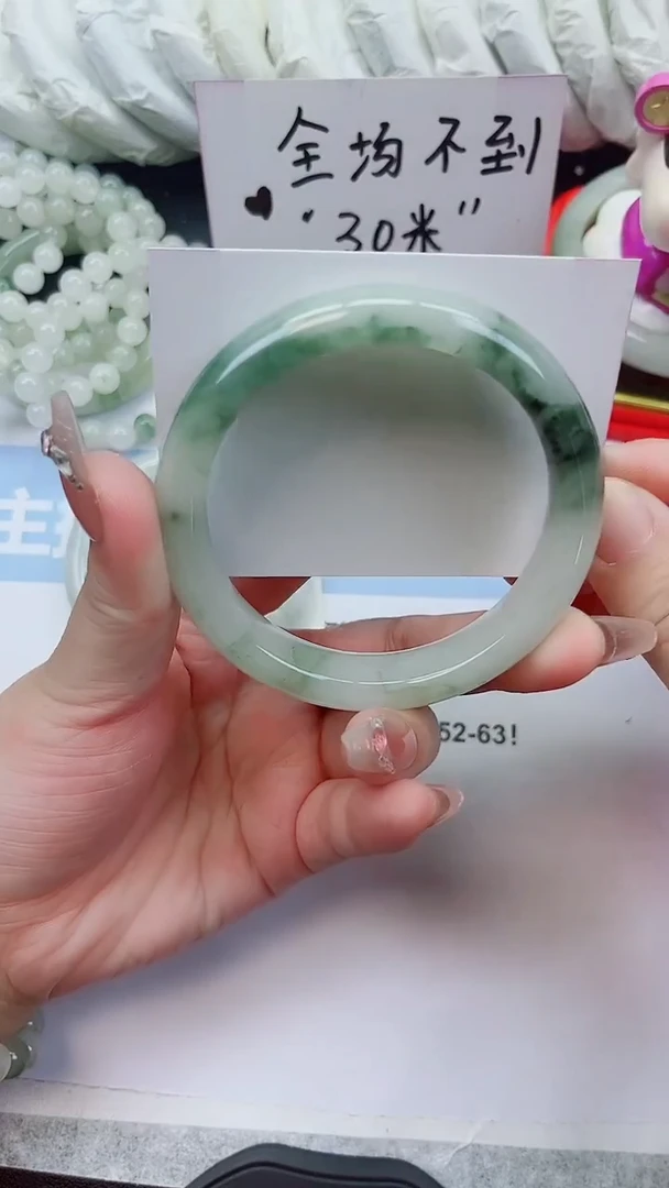 未镶嵌手镯石英质玉59-59.4圈