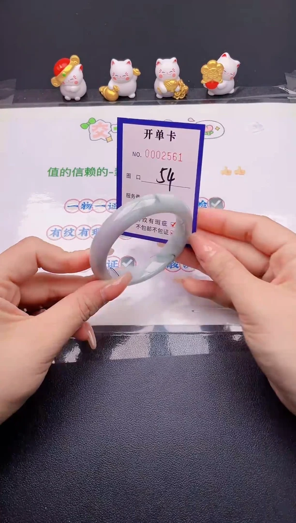 翡翠手镯未镶嵌翡翠手镯未镶嵌