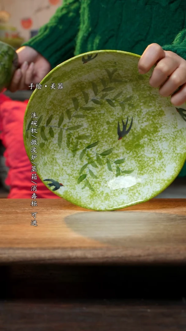 【闪购商品】瓷1个景德镇高温瓷食品级