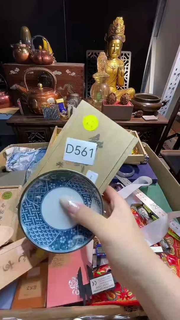瓷片瓷器瓷器瓷器瓷器